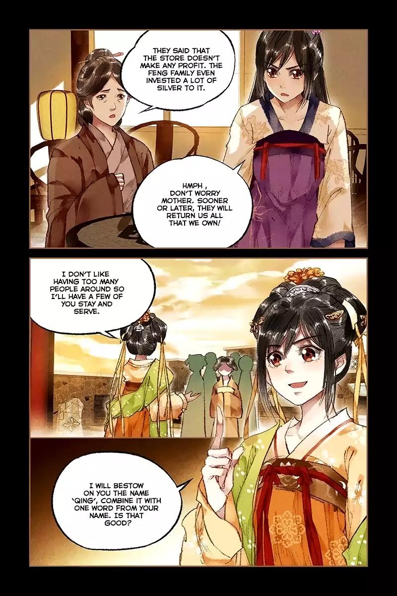 Shen Yi Di Nu Chapter 19 4